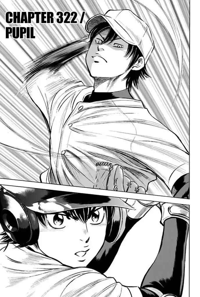 Diamond no Ace Chapter 322 3